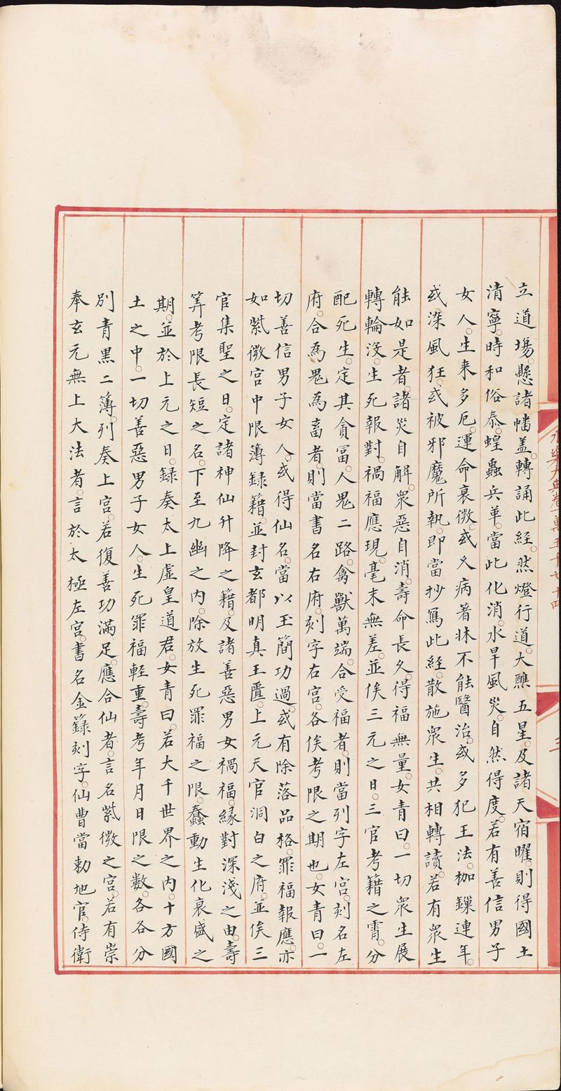 ִ