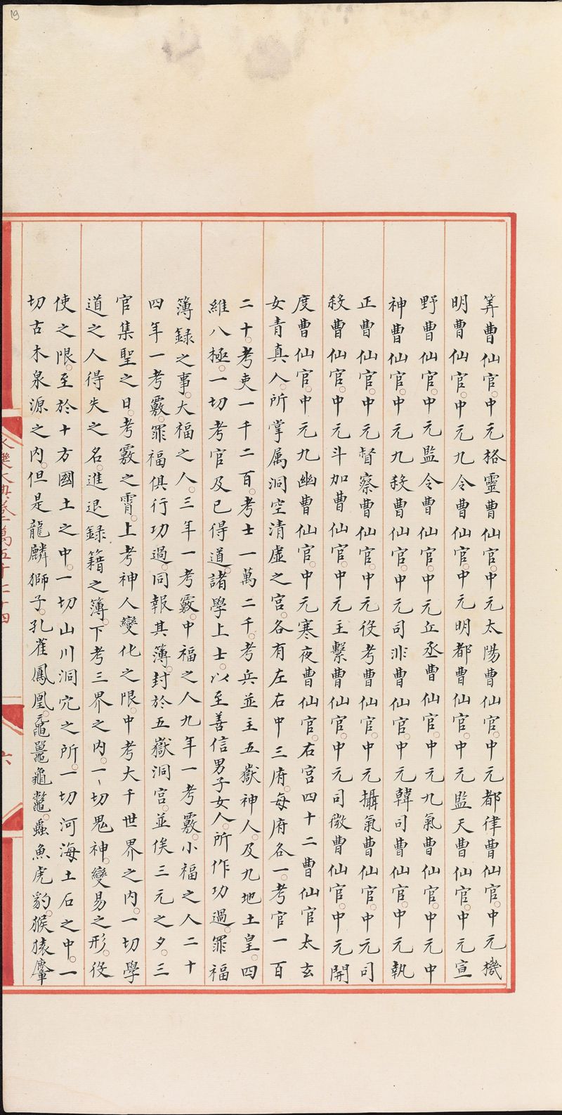 ִ
