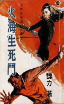 封面