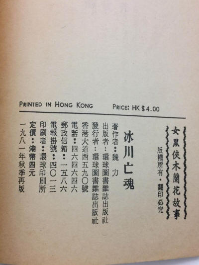 简介