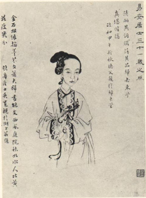 31껭