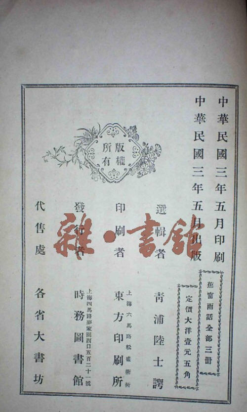 껰Ӱ2