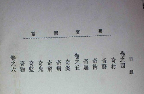 껰Ӱ4