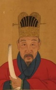 ǫ