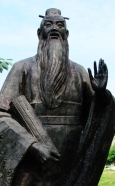 Ż