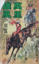 封面