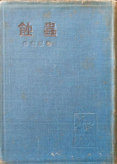 ʴ
