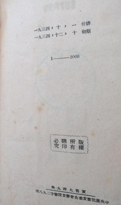 ʴ