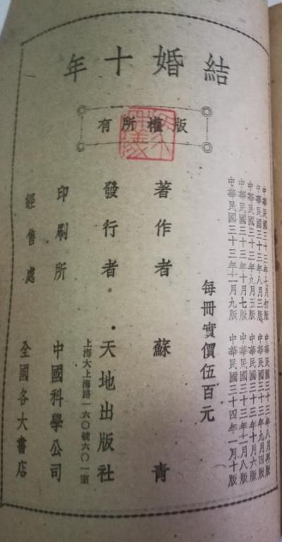 ʮ