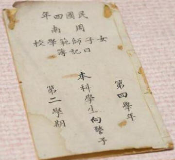 ּ1
