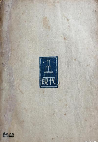 ۴