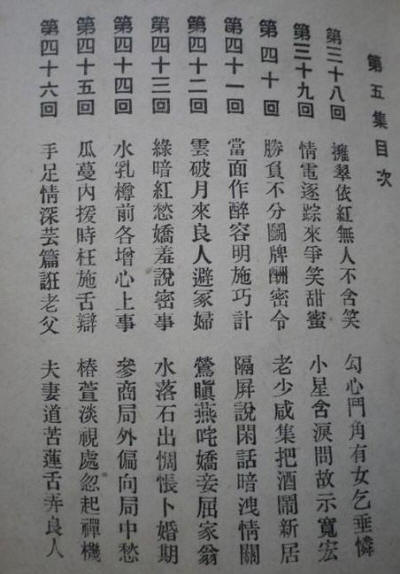 Ӱ4