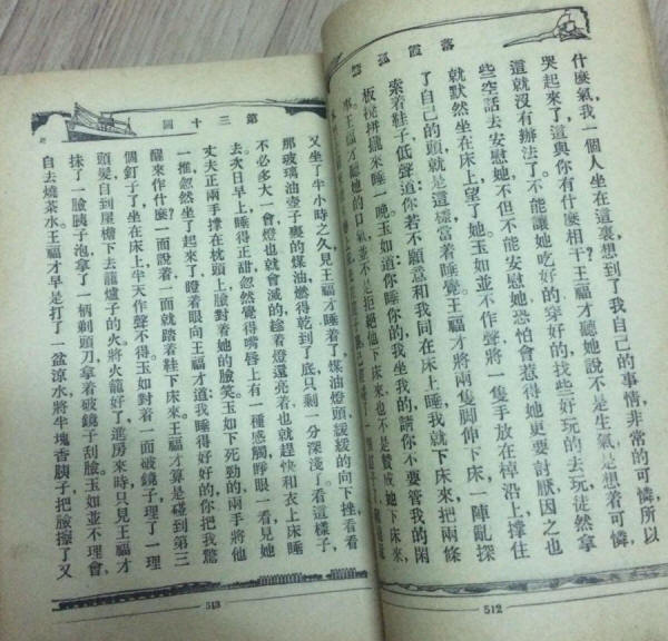 ϼ͡Ӱ5