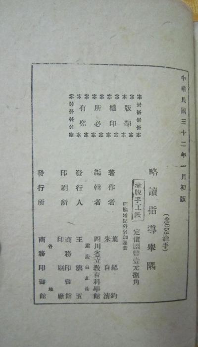 ָ