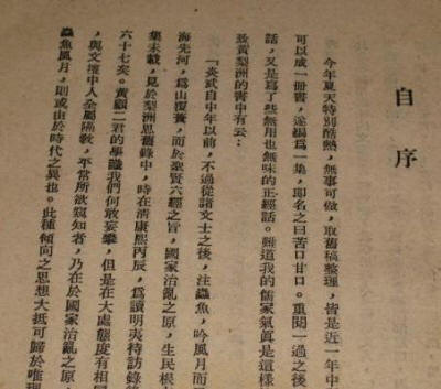 ڸʿ2