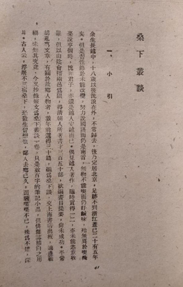 鷿һ6