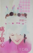 封面